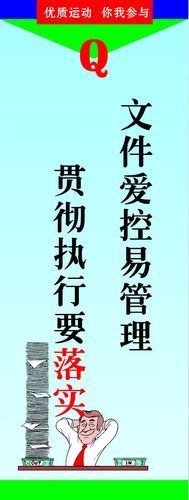 海德体育官方网站app下载:江苏小牛自动化设备有限公司(盐城小牛自动化设备有限公司)