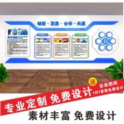 海德体育官方网站app下载:高原蓝食品(高原蓝)