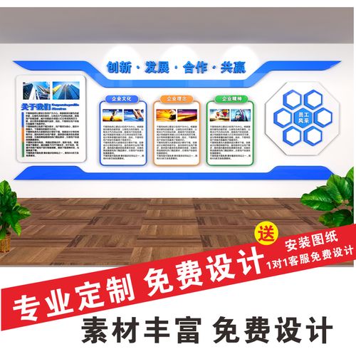 济南工程检测海德体育官方网站app下载公司有哪些(济南建筑工程检测有哪些)